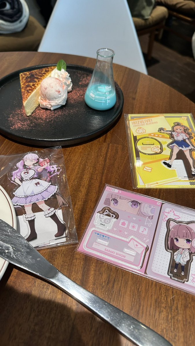 イキヅライブ・Liellaバレンタイン・Liella宮下やりました