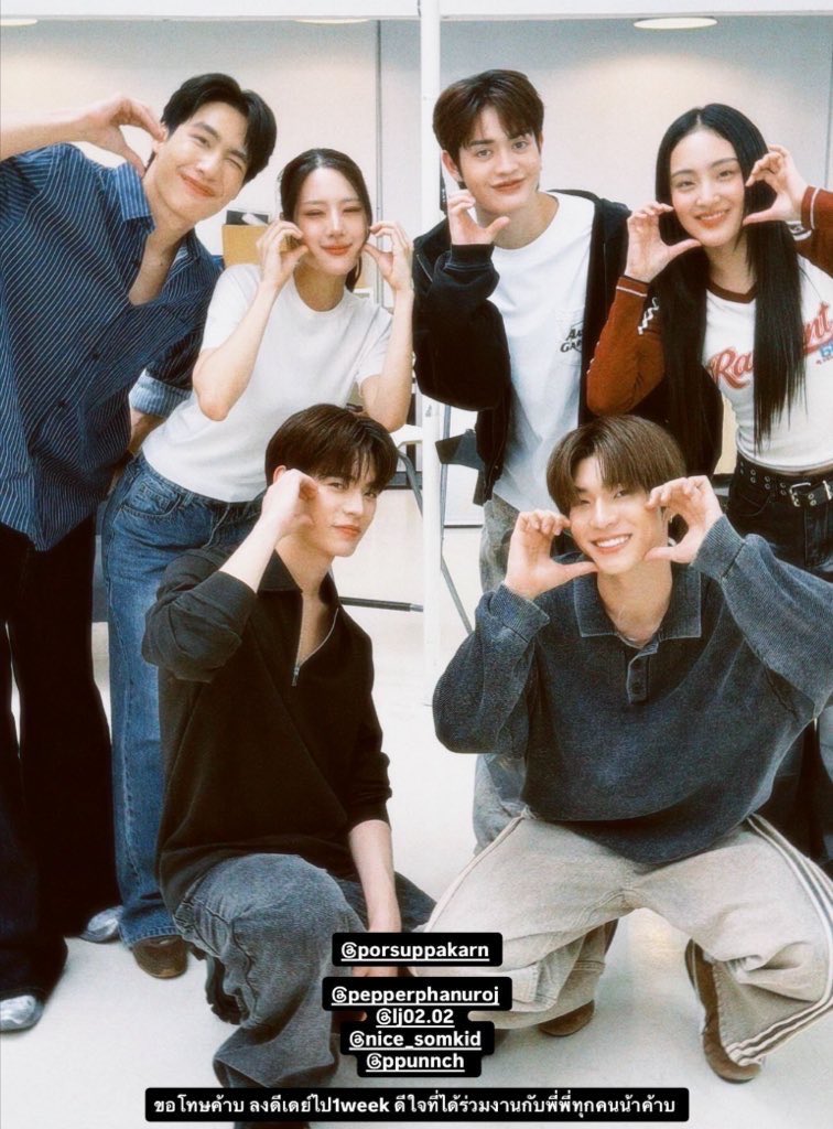 uminttp's tweet image. เห้ยย ยย รอบนี้ฮีแท้กคนพี่คนแรกไม่พอ ฮีเว้นบรรทัดแยกให้ด้วย65556666555566556666

 ตี๋ตี๋ +100000 😎😎