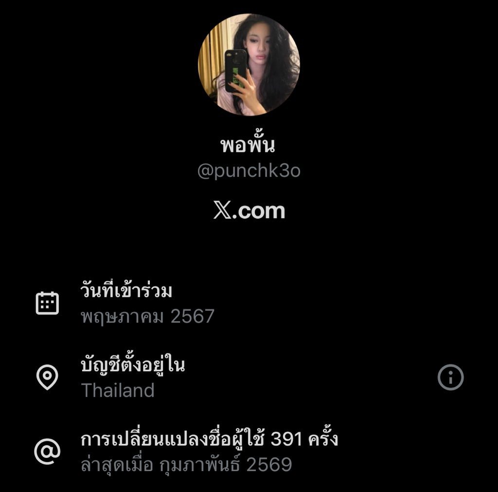 ㏛ tweet media