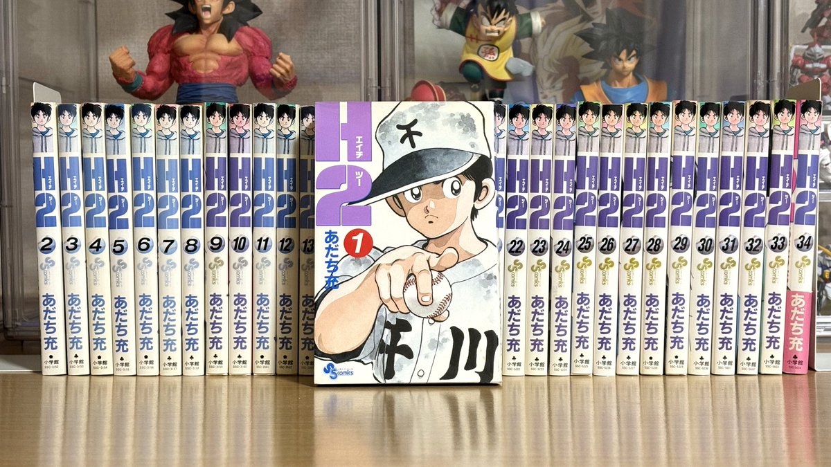 実家から青春を持ち帰ってきた🚗 あだち充先生のタッチ、H2⚾️ 昔は