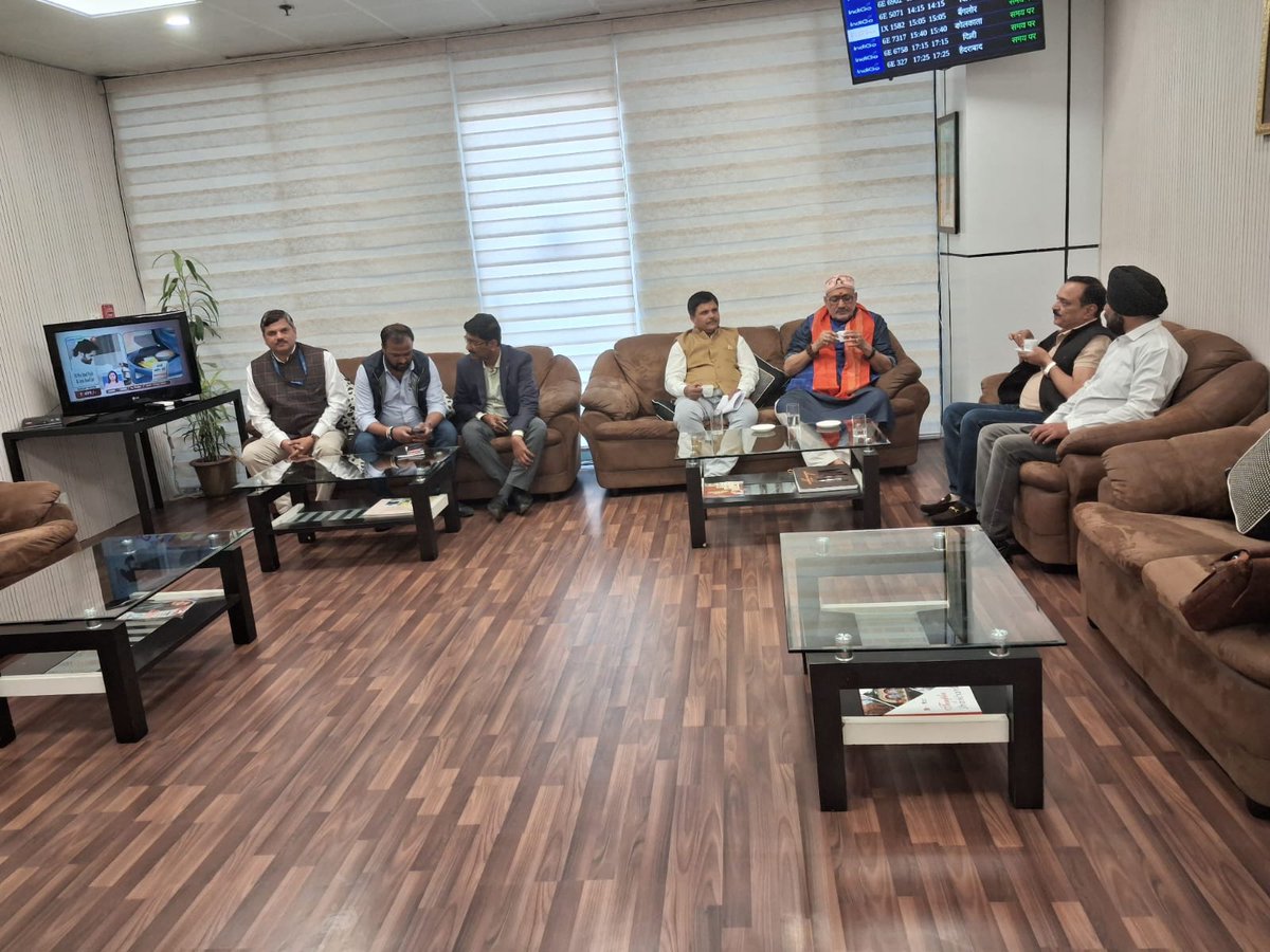 CSB-CTRTI Ranchi tweet media