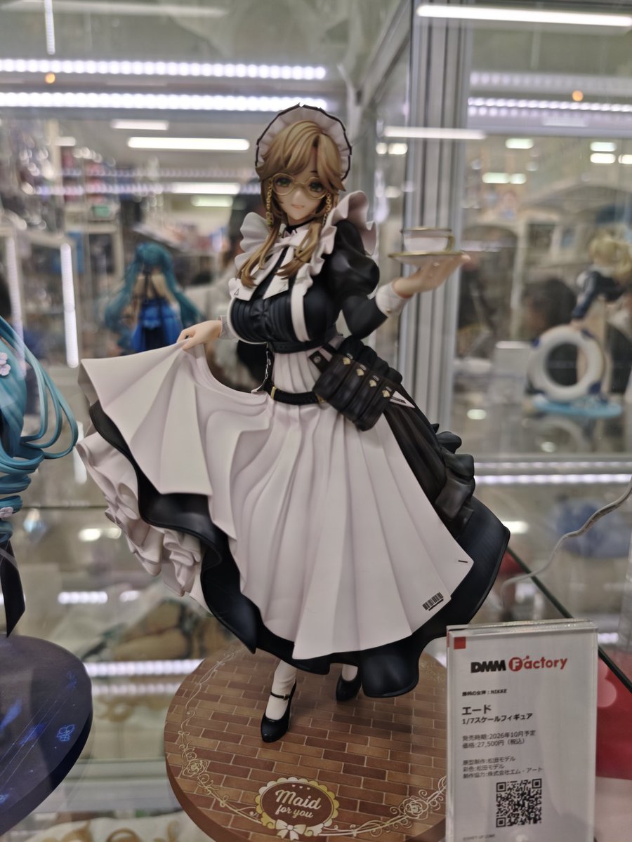 Post by 天馬 on X: その2