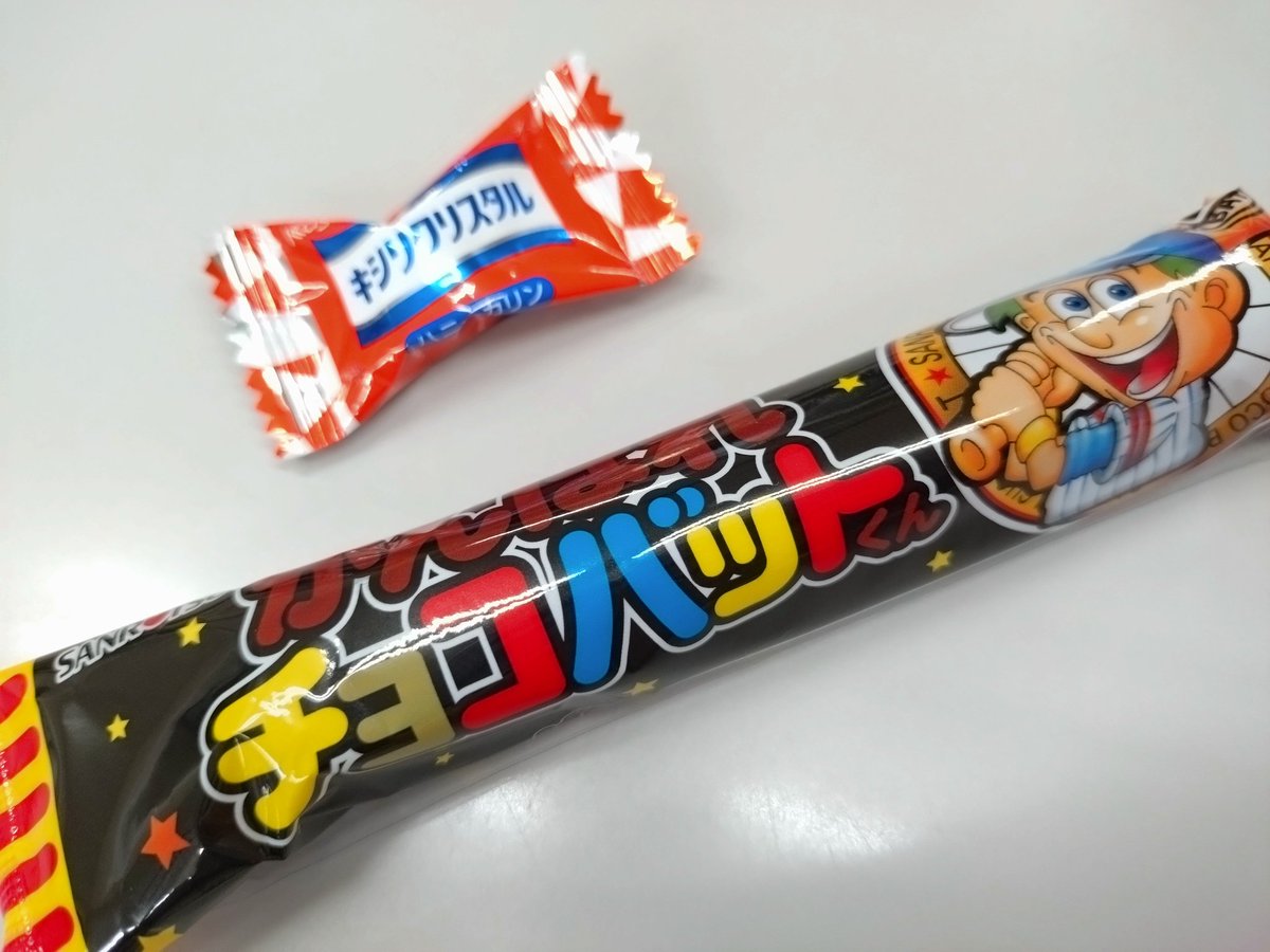 チョコバットをもらったので、ブラックサンダーをプレゼントしました☺️