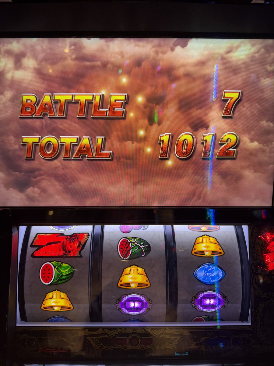 さちゃん🦊でちゃう！ (@sachan_mt5) / Posts / X