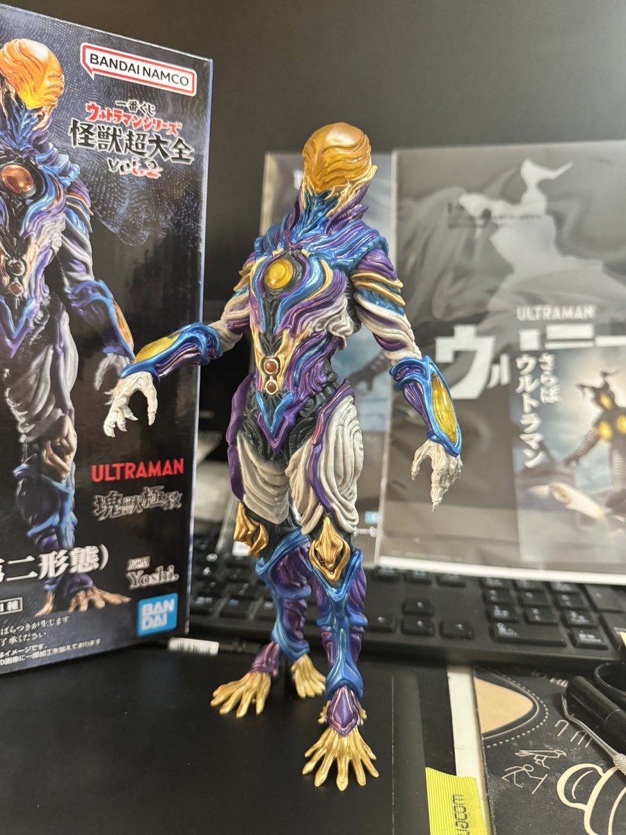 ゲットだぜ！