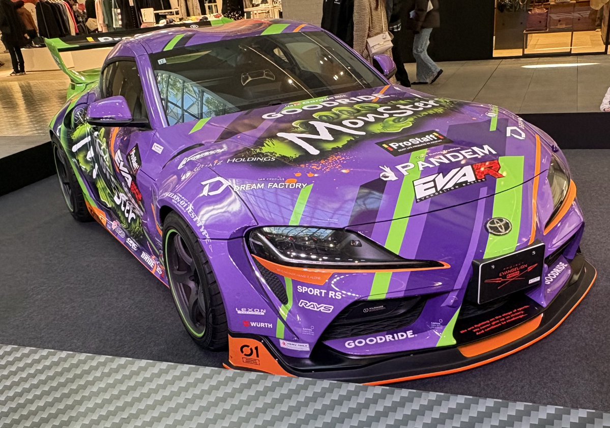 その他 yama Post by ヤス on X: ｴﾊﾞｰ