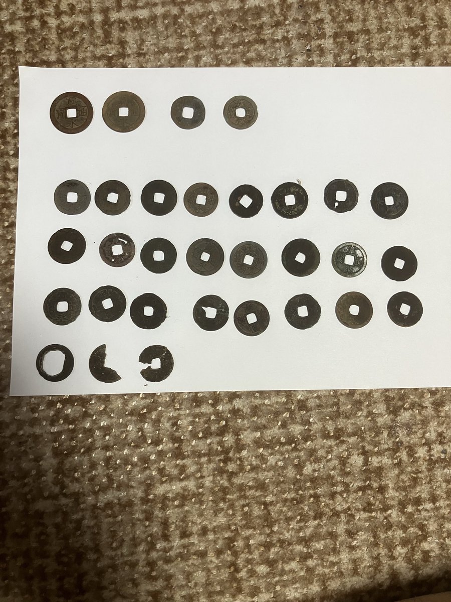 MTJP METAL DETECTING tweet media