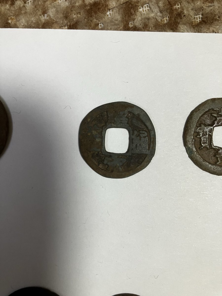 MTJP METAL DETECTING tweet media