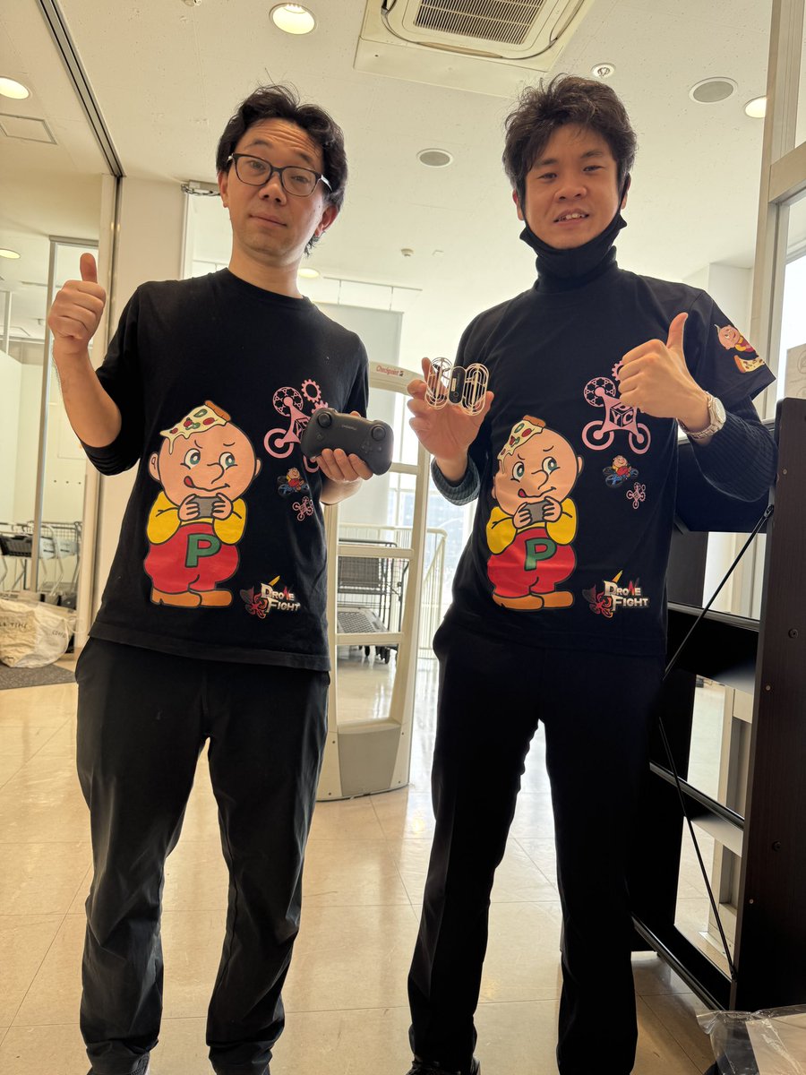 橋本ピッツァ🍕ドローンファイト tweet media
