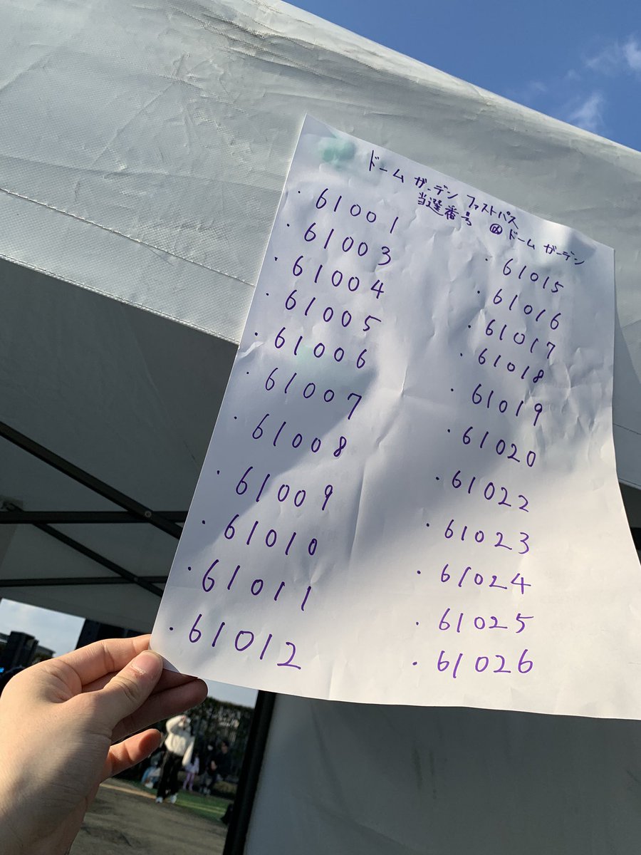 ソラマチアカペラストリート tweet media