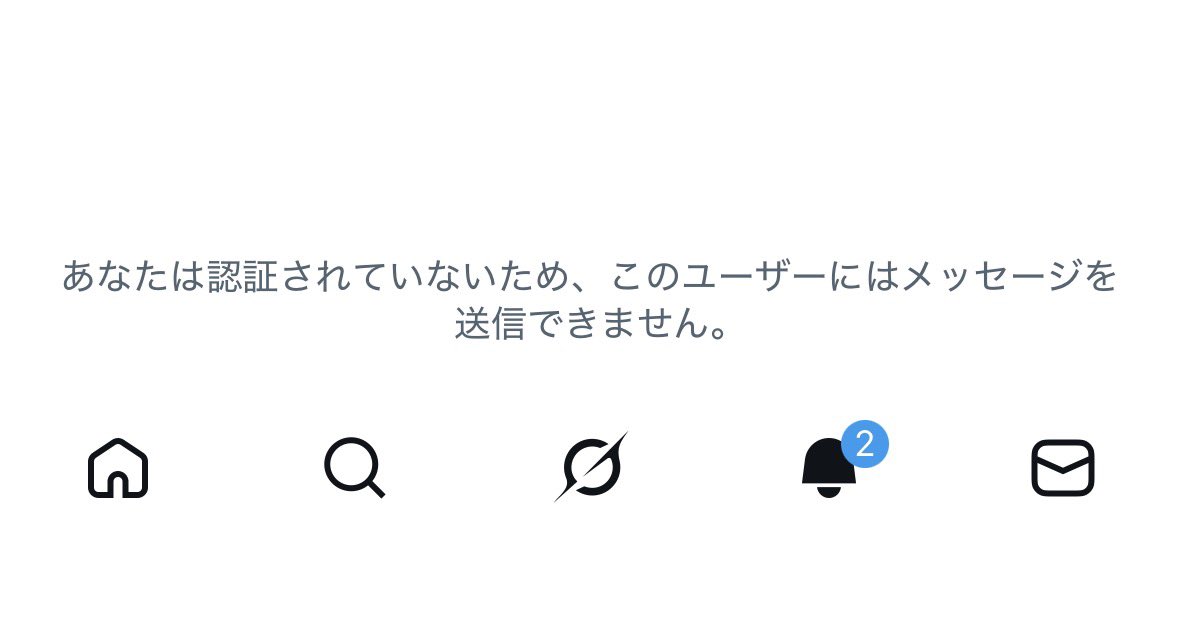 るぴ tweet media