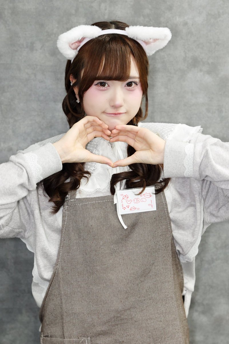 2026.2.22 『猫の日にゃんにゃん特典会』 AP大阪梅田東 Jルーム 衣装