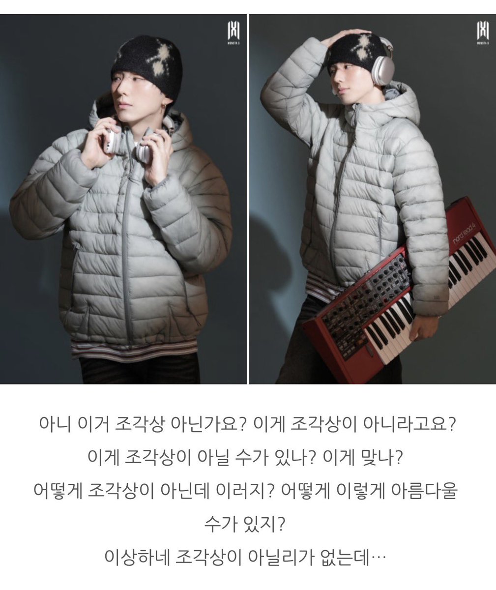 진짜 뭔 공식이 나보다 더하네 
야 내가 졌다