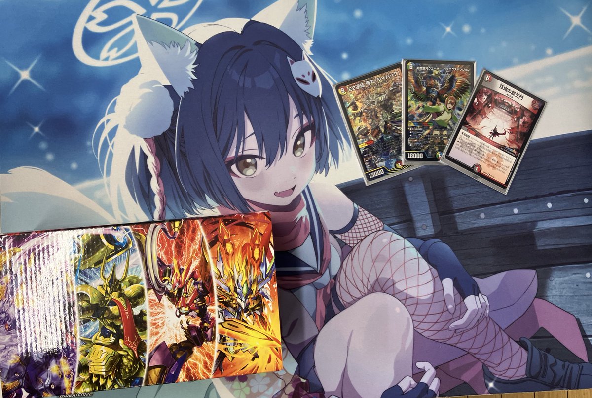 本日のデュエマフェス オリジナル 参加者32名 優勝は やぶさかさんの