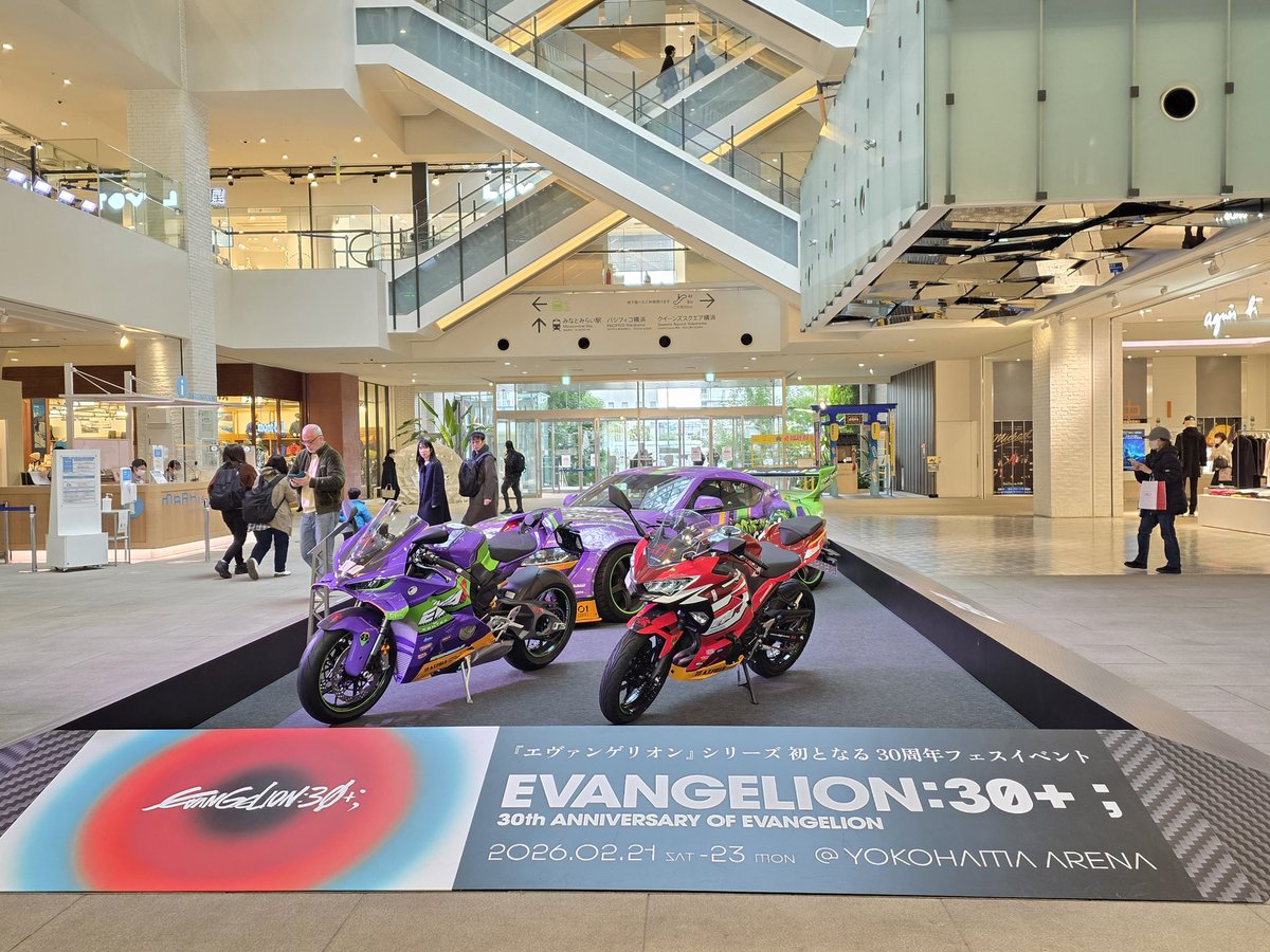kocokig's tweet photo. EVAMGELION:30+;
YOKOHAMA 2026.02.20
#evafes #yokohama #eva30th #evangelion
#yokohamaarena https://t.co/wpxoUqkbXu