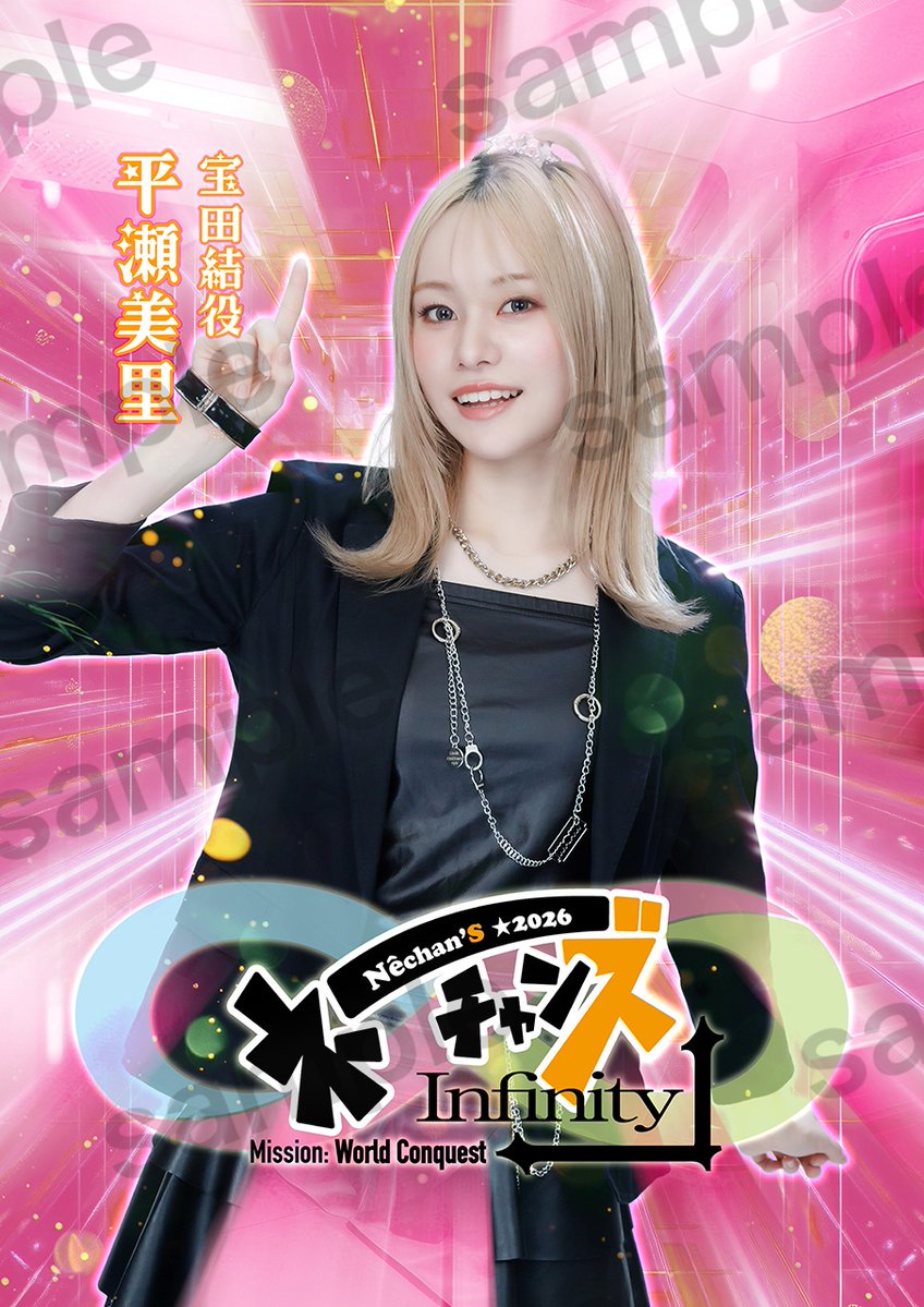 カズ (@ankz1144) / Posts and Replies / X