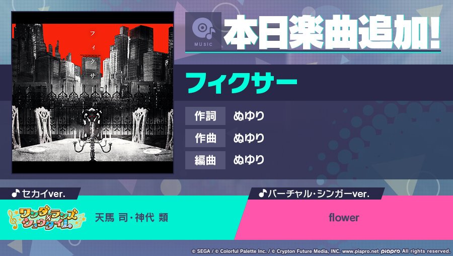 #INSIDEDIRECTION🍷 tweet media