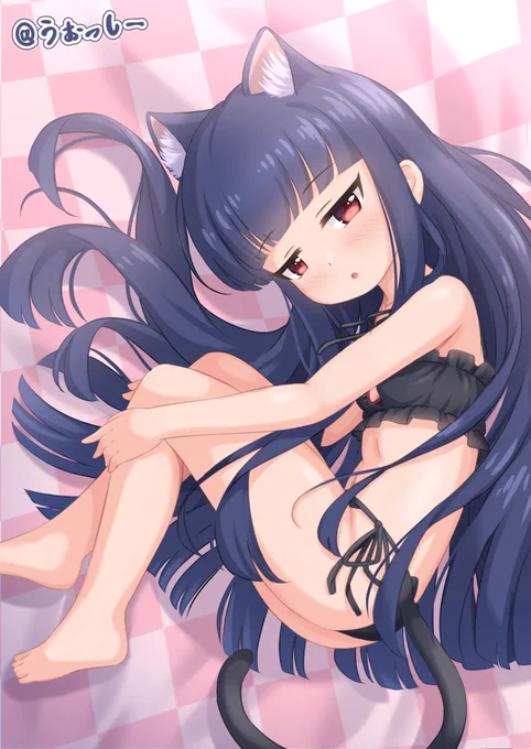 ……にゃあ…………