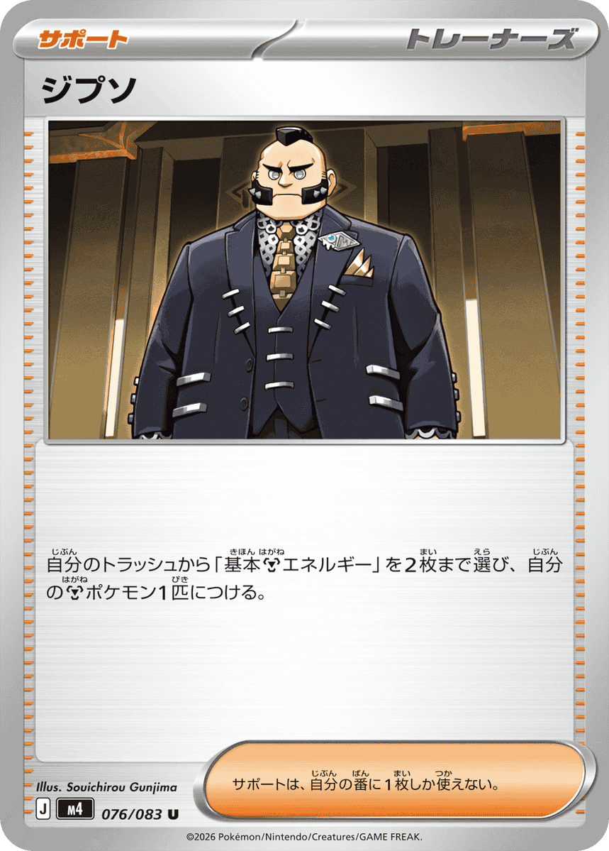 タカヒロのおもてなし (@takahiro_012) / Posts / X