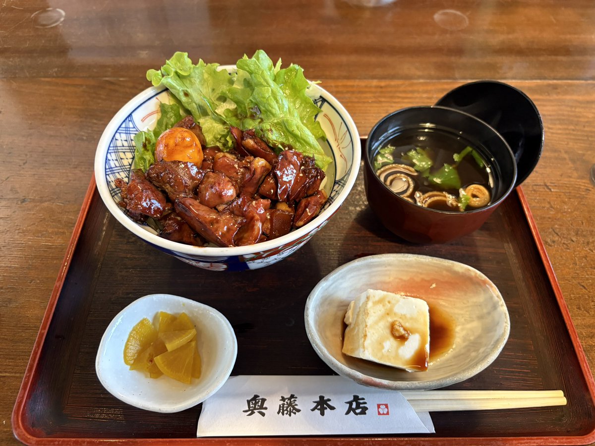 odyssey_982's tweet photo. 本日は青梅街道から奥多摩、甲府、野辺山経由からの軽井沢まで254.7km・6h40mのドライブで燃費は12.5km/Lでした。
総走行距離は1074km東京に帰ったら点検に出します。
#デリカD5
#三菱自動車で行こう https://t.co/4ZVGESM7Jr