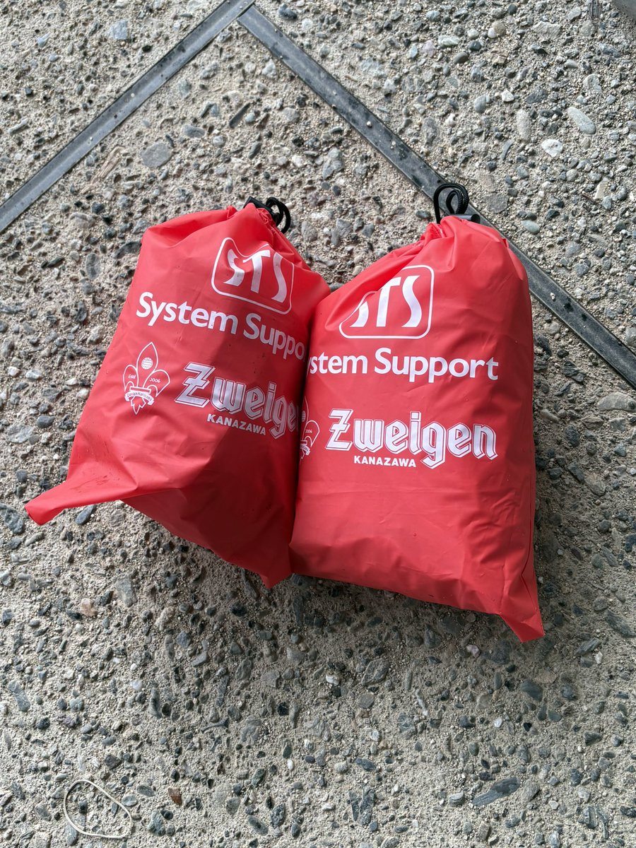 【忘れ物】
本日、高知戦のゴール裏の前列にポンチョの忘れ物がありました。
お心当たりの方はZBLITZまでご連絡ください🙇
#zweigen #ツエーゲン金沢