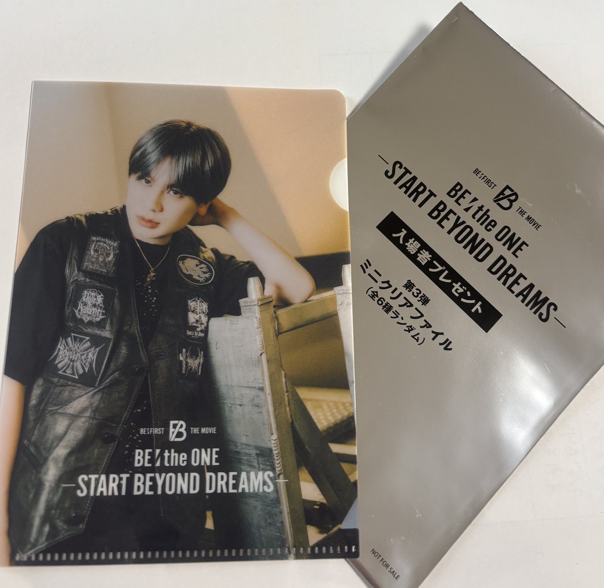 BE:the ONE -START BEYOND DREAMS- BE:FIRST 映画 入場特典 第3弾 ミニ