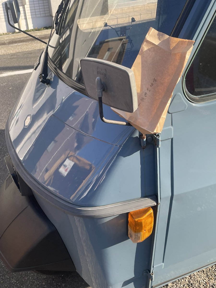 apeland_jp tweet media