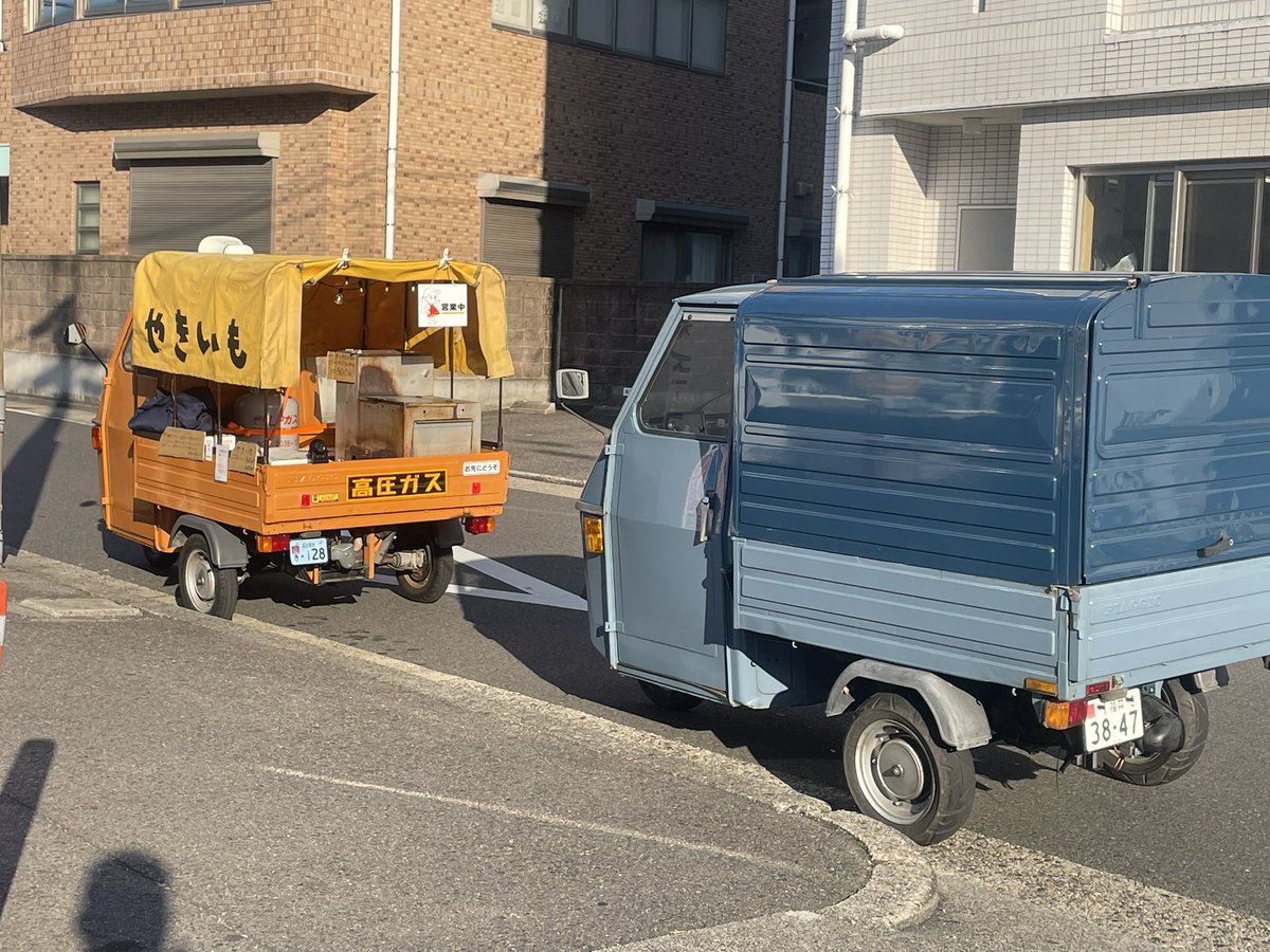 apeland_jp tweet media