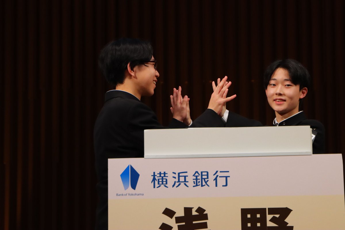 エコノミクス甲子園【公式】 tweet media