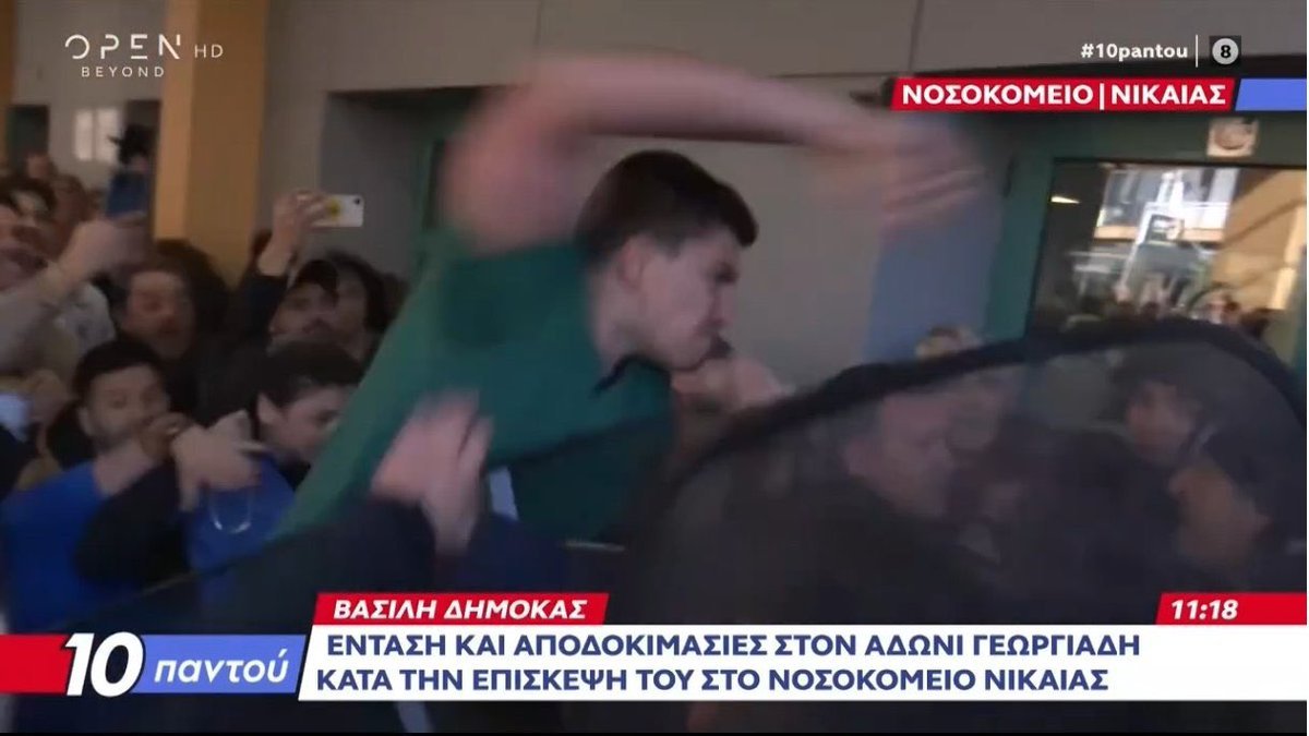 Γ. Μ Θεοδωρακόπουλος tweet media