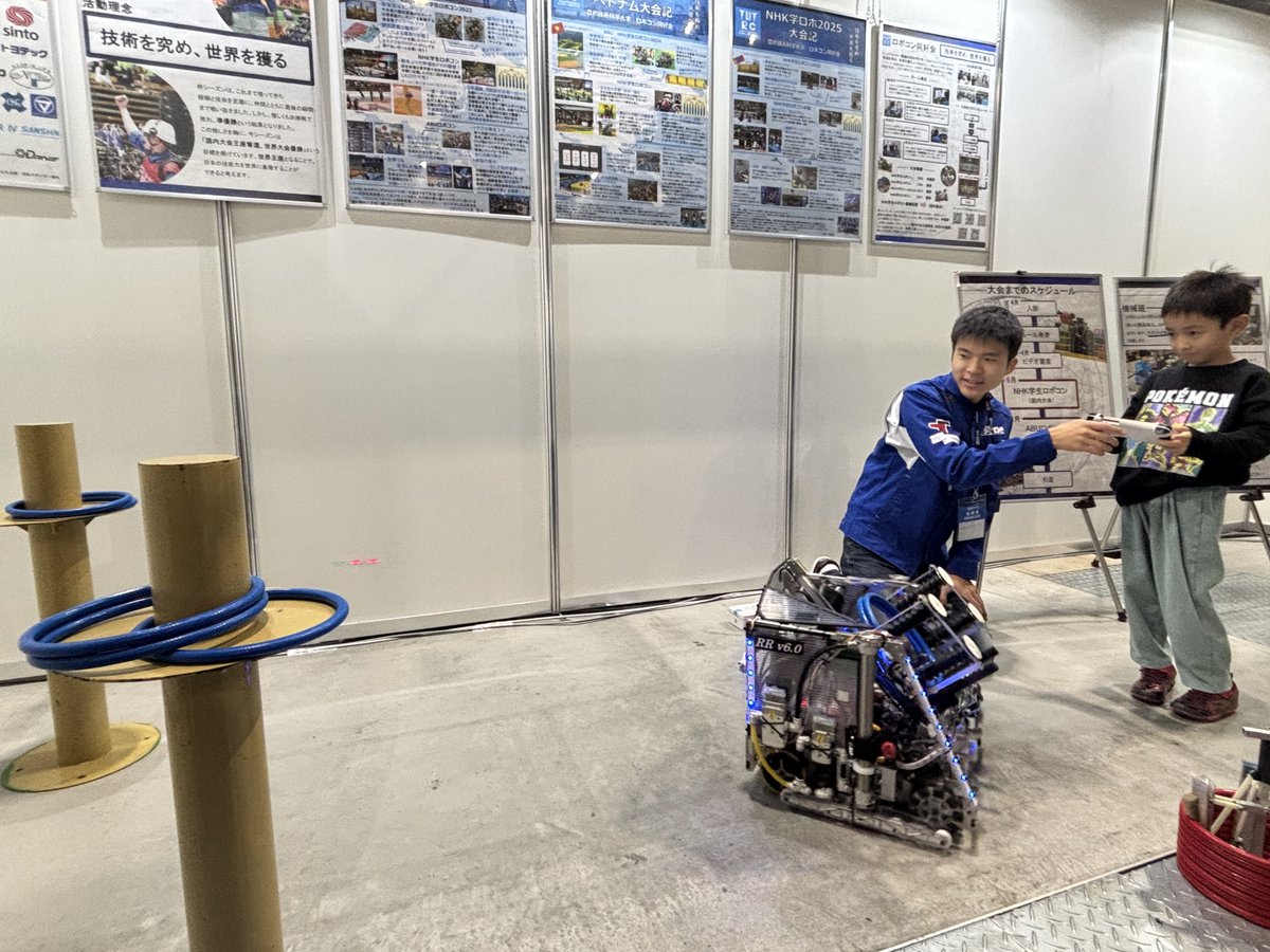 豊橋技術科学大学ロボコン同好会 tweet media