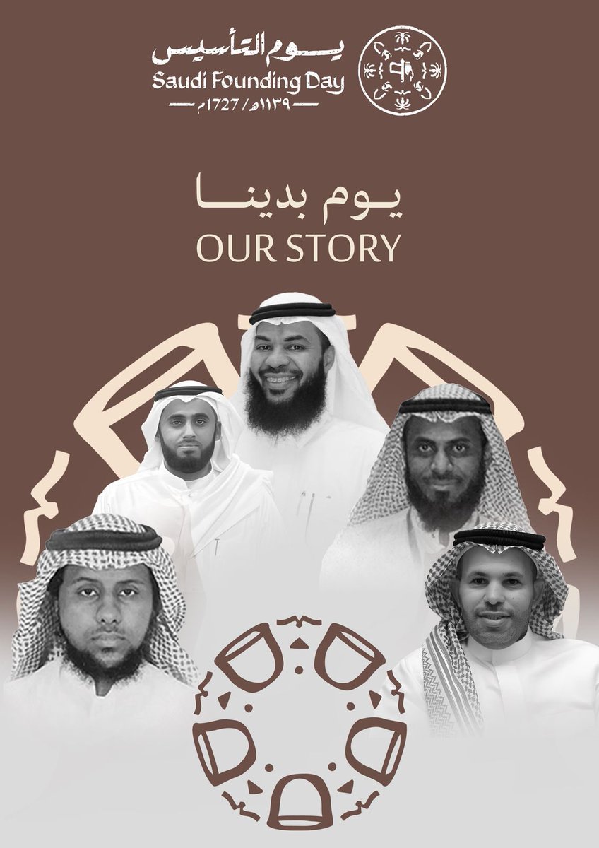 تعاونية الرضـا tweet media