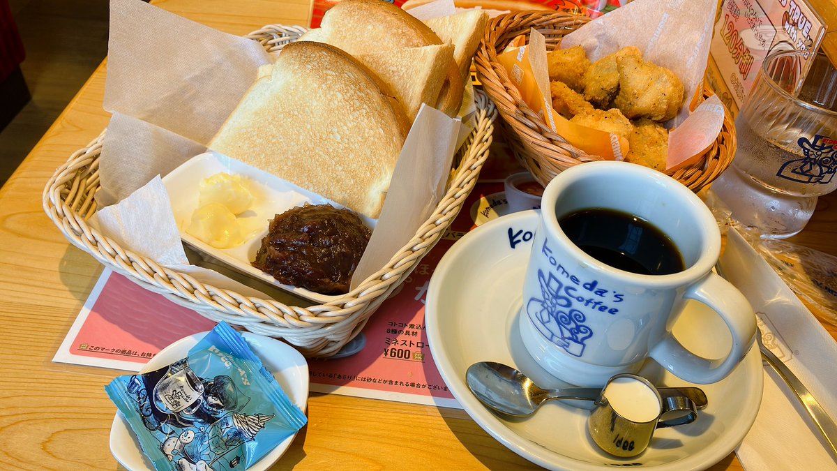 なかちょまる tweet media