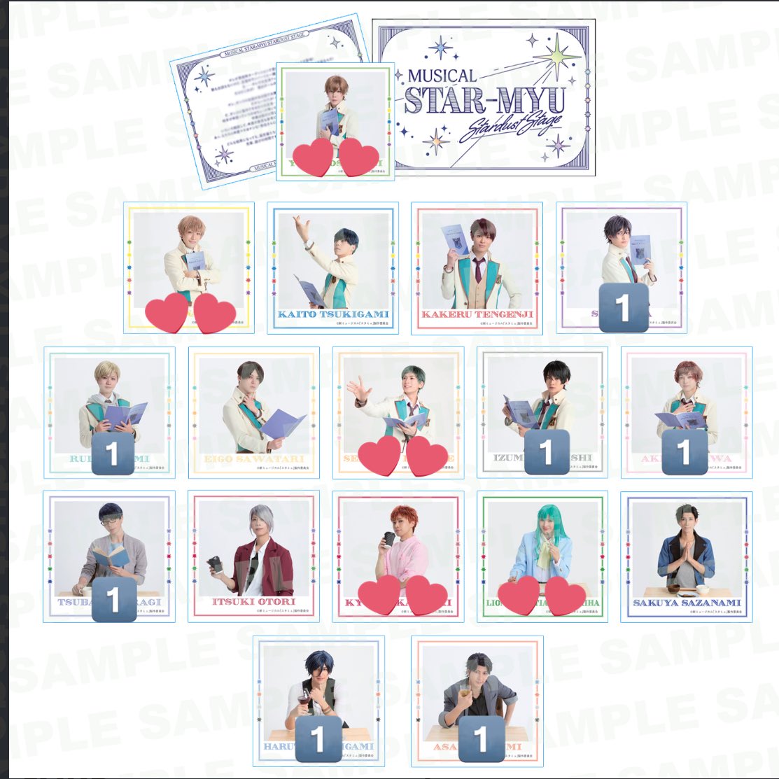 さくら tweet media