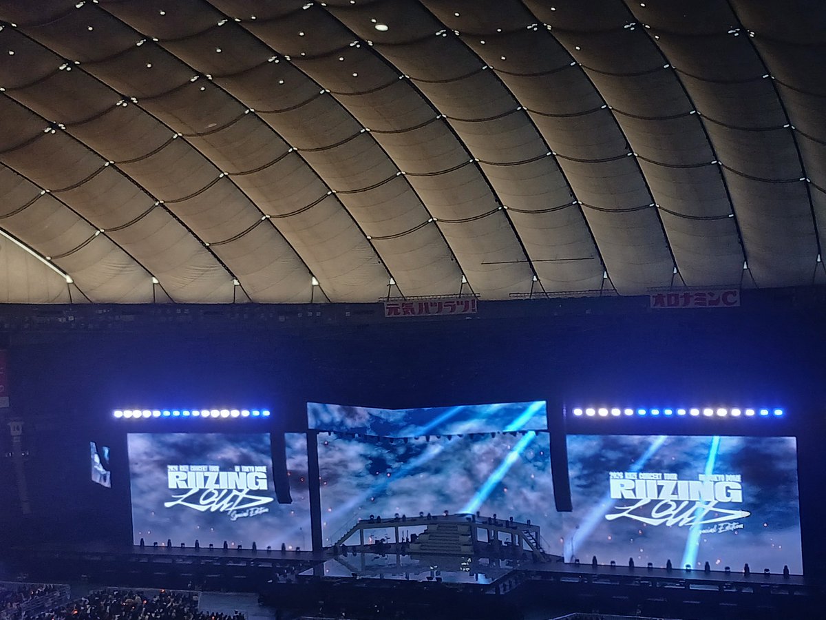 （説明必読）東京ドーム+ 東京ドームとは | 東京ドーム | 東京ドームシティ