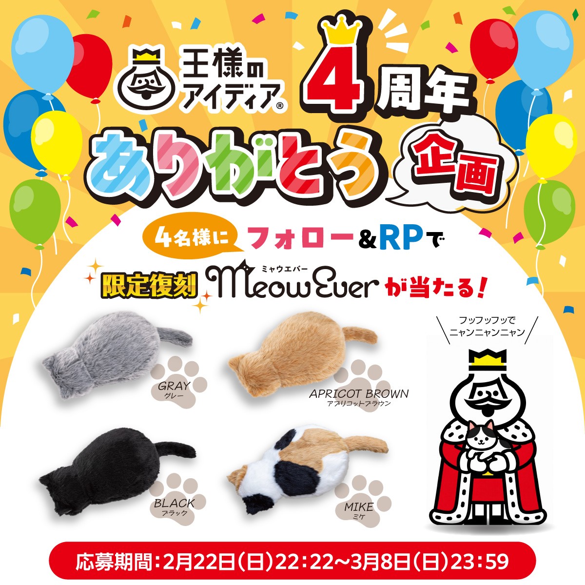 m6m6m (@m6m6m) / Posts / X