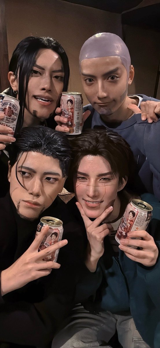 cos.現パロお泊まり会