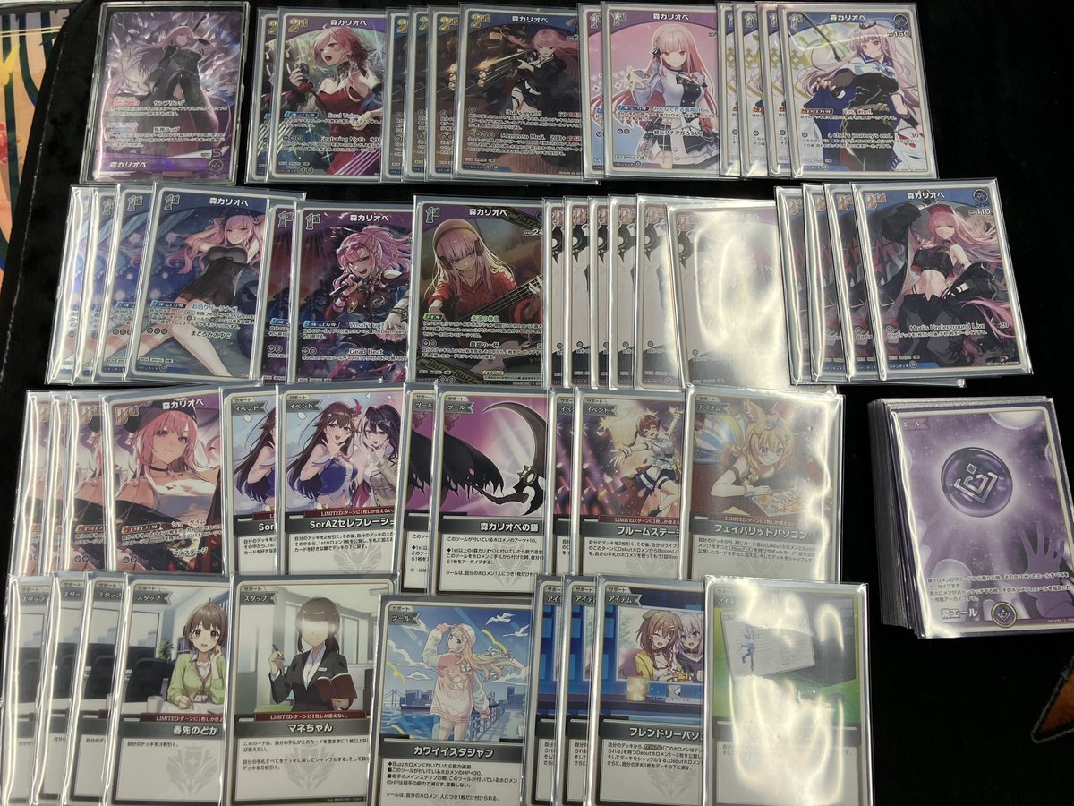 ホロカ 販売情報】 デッキ販売 buzz入カリオペ単 ¥5,000円 お求めは