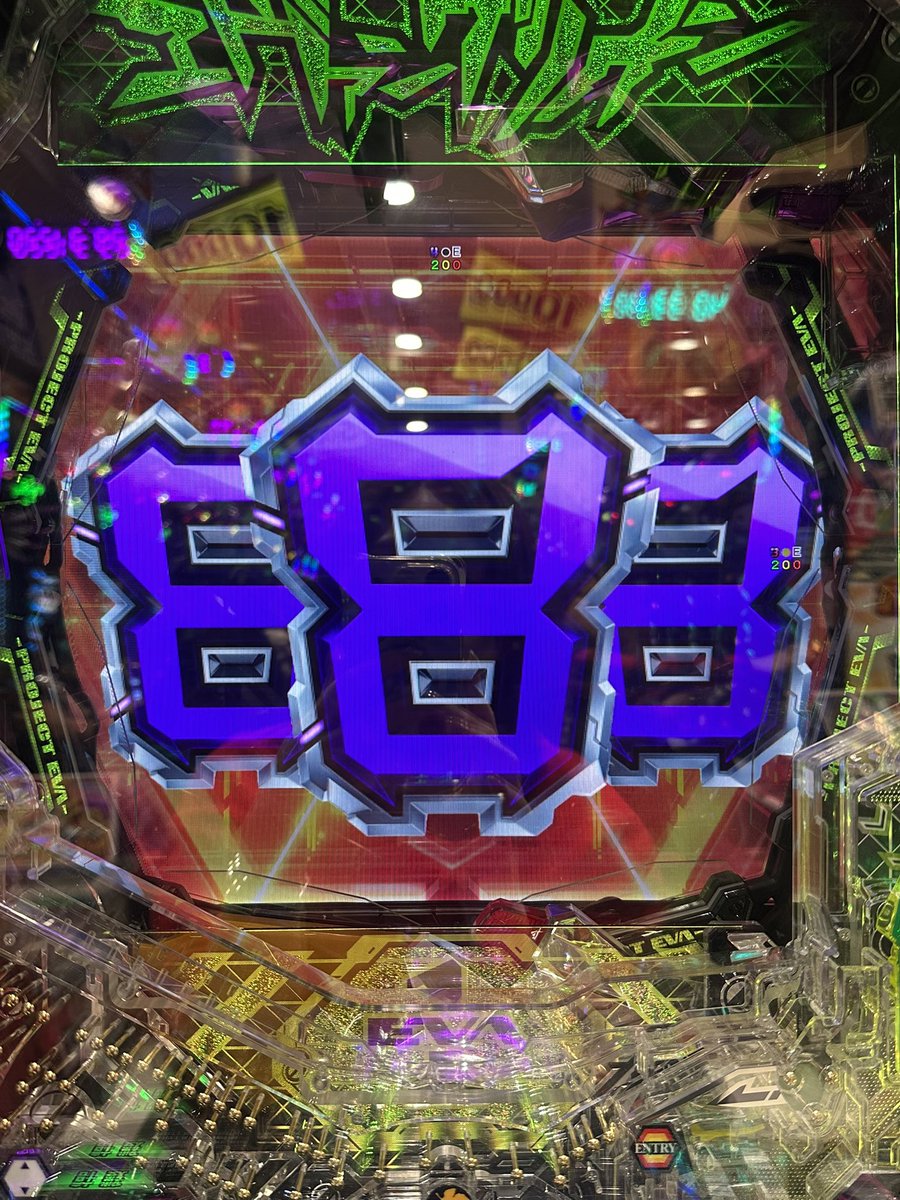 実戦終了✨ 終了間際に通常を引き、見事引き戻すも華麗にスルーしま