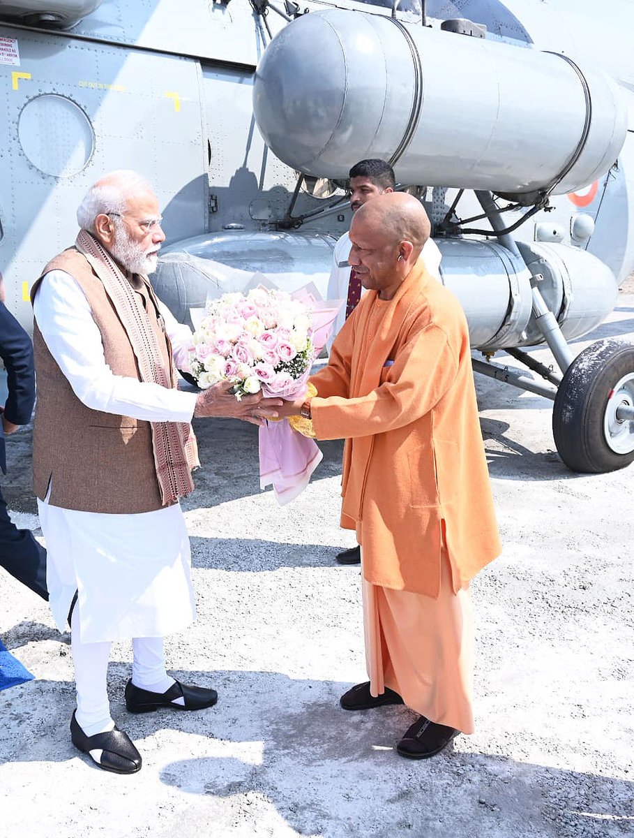 Yogi Adityanath tweet media