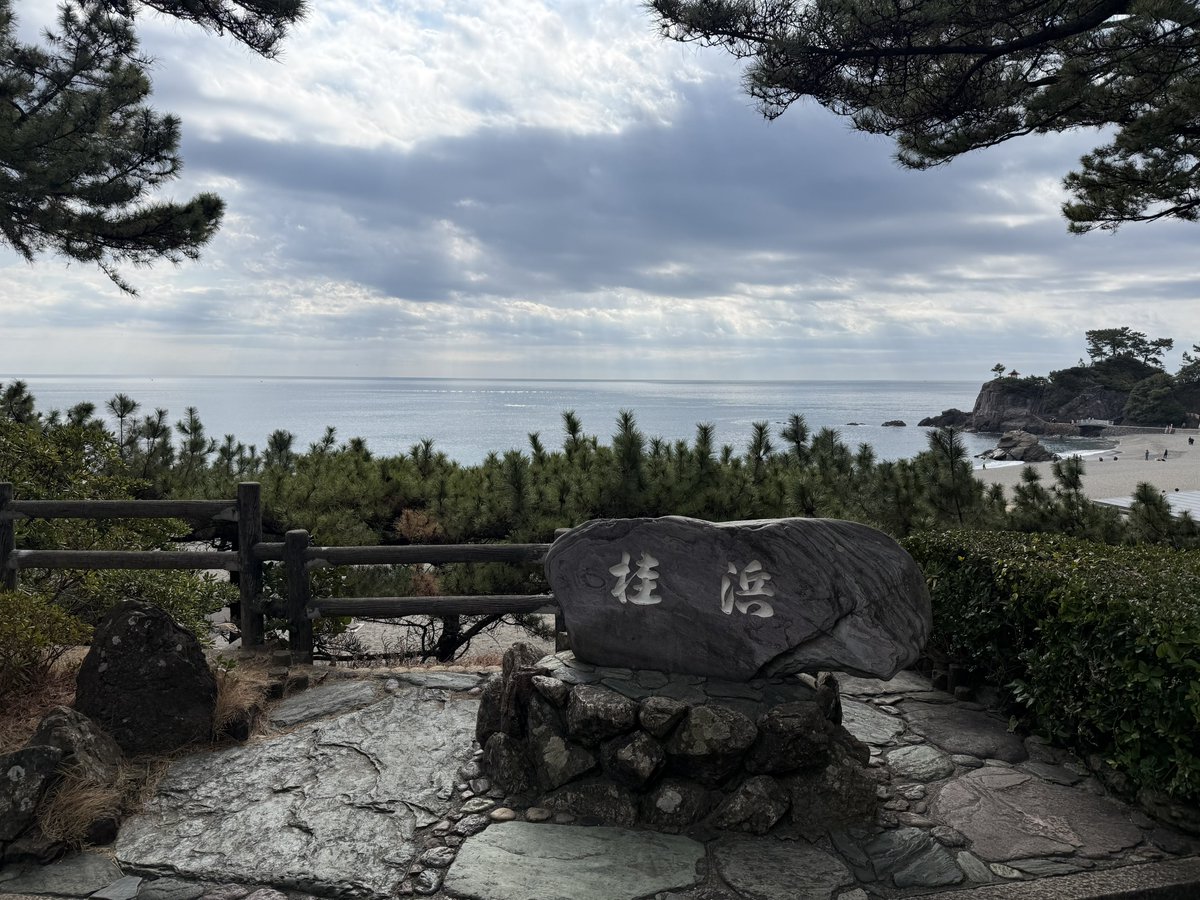 onsen_arai's tweet photo. #アライさん界隈自転車部 https://t.co/3JouFqJqHn
