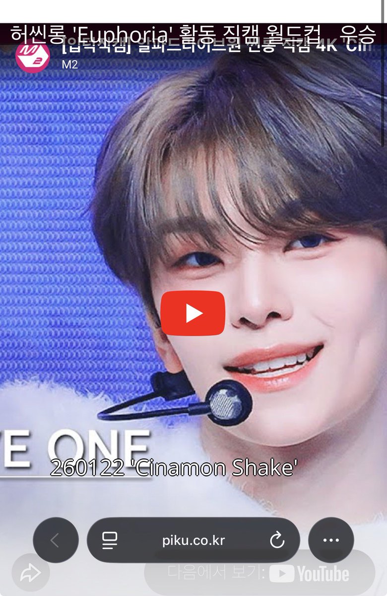 예상은 했습니다