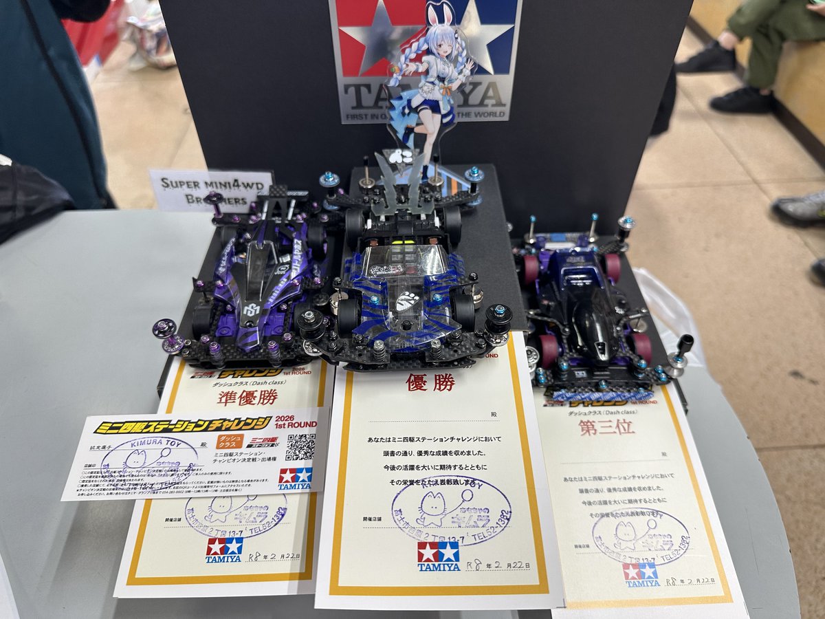 とぎちゃなよー👯‍♀️🔮🐚 tweet media