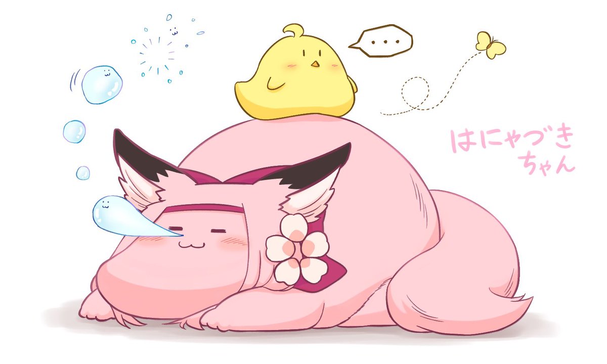 はにゃづきちゃん🌸✨
 #猫の日 #アズールレーン 