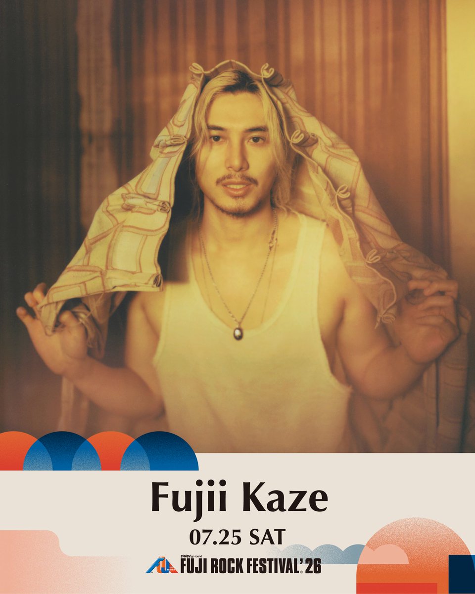 みっちー(Mitchie) (@mint_n_orange) / Posts / X