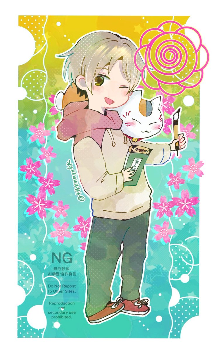 ttkknnrrkk's tweet photo. ⟡⋆.˚❀⋆.˚⟡⋆.˚❀⋆.˚⟡⋆.˚❀⋆.˚⟡
夏目検定お疲れ様でした！
みんな合格しますように🌸🈴 https://t.co/uts4IeIaAp