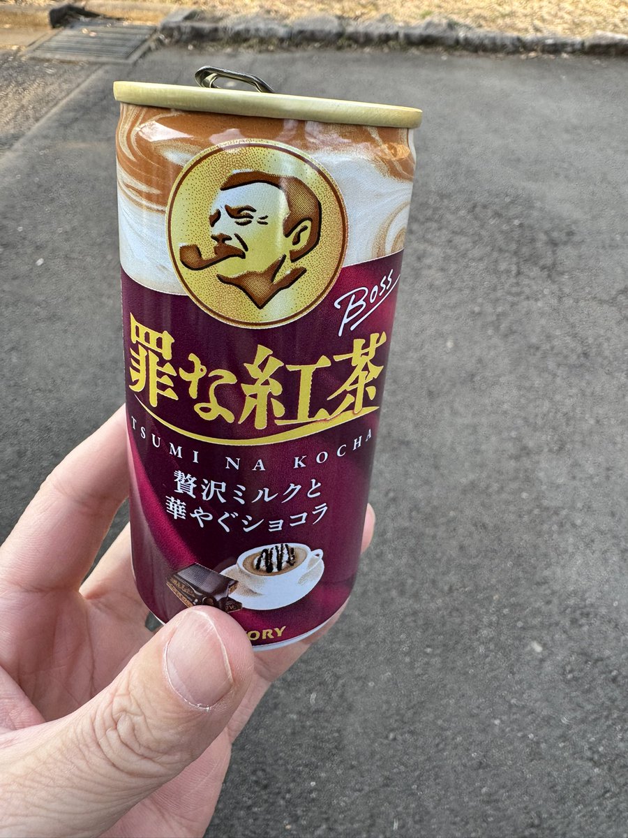 はるきち (@harukichi425) / Posts / X