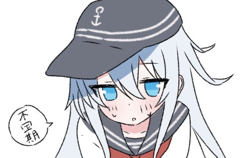 新しいヘッダー 