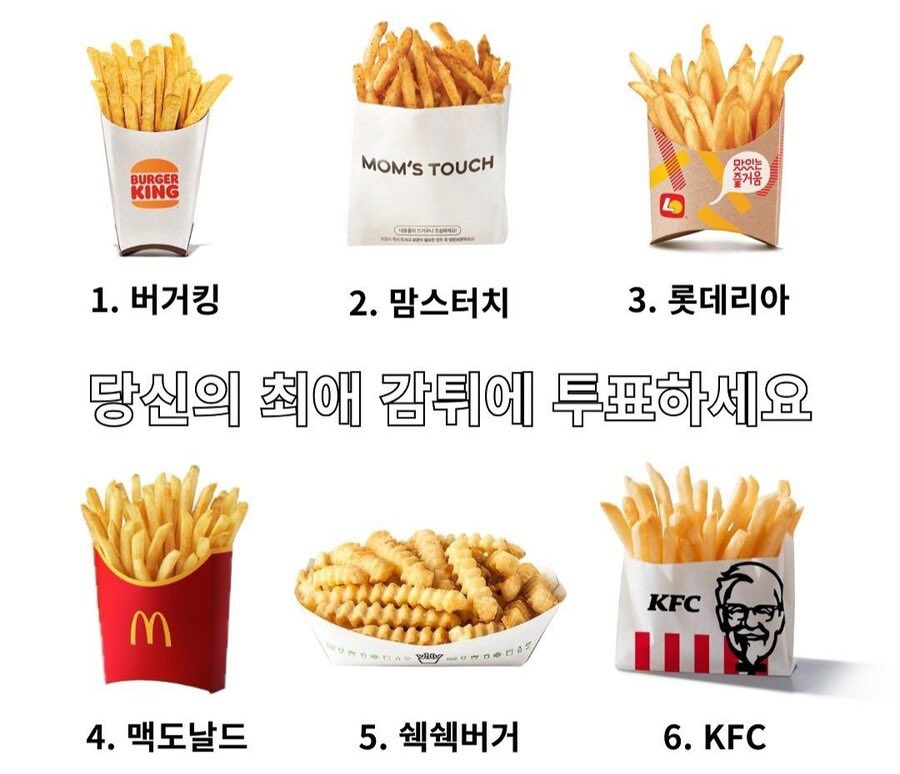 핫소스 tweet media