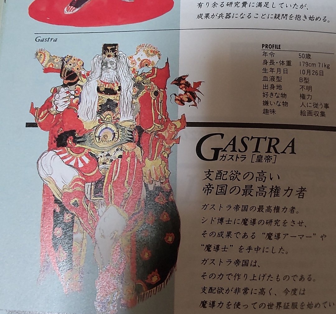 Post by るこ☕️ on X: もふもふの犬！